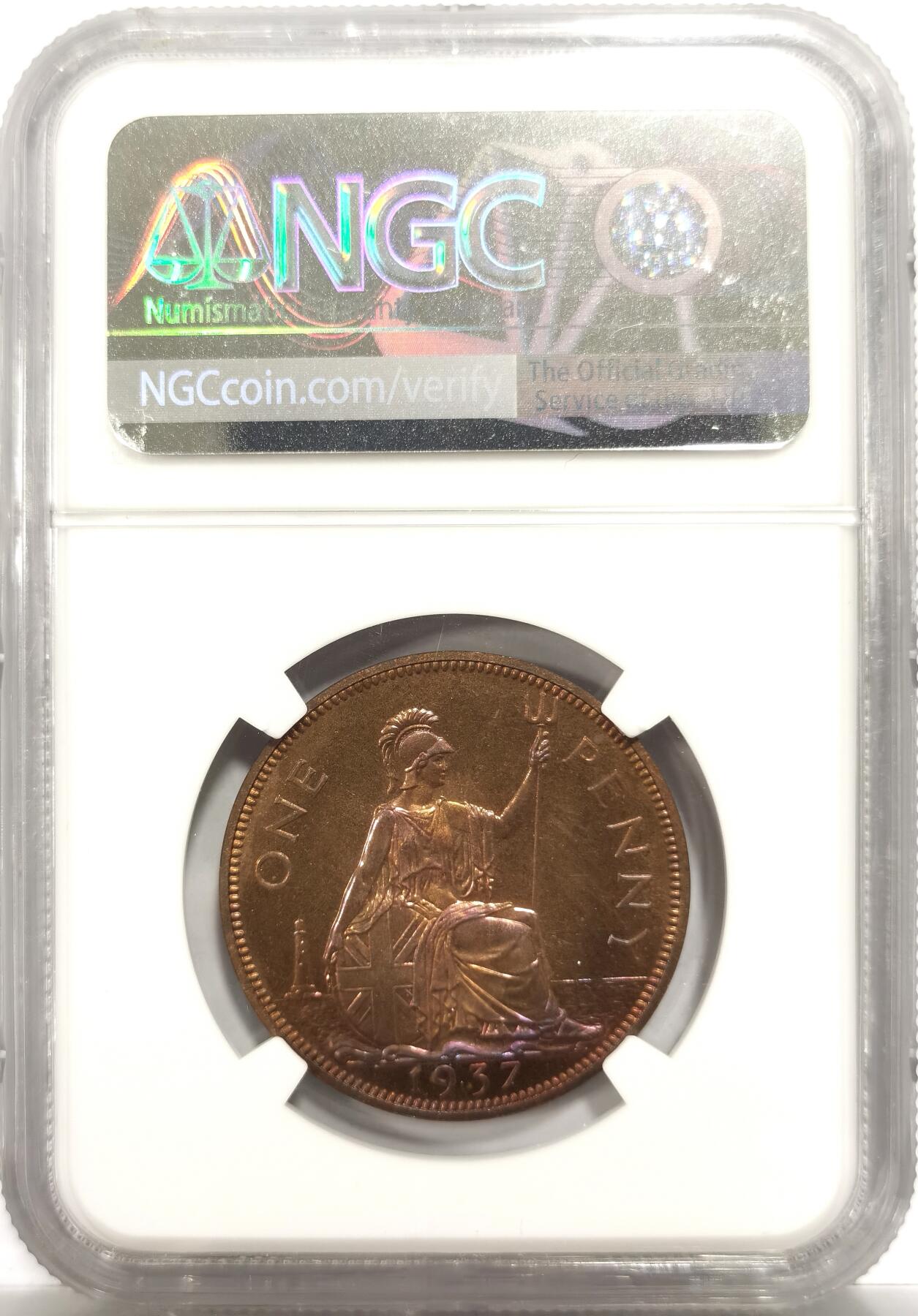 博洋堂世界钱币拍卖第153期（全场包邮）