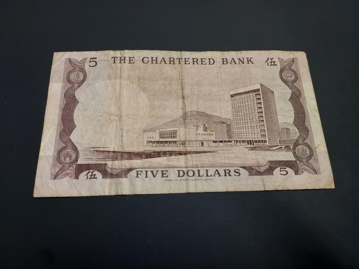 博彦收藏    12月22日 8点 钱币专场 全场包邮