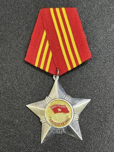 西秦中古拍卖第六十九期 - 越南一级战士光荣勋章 大挂版