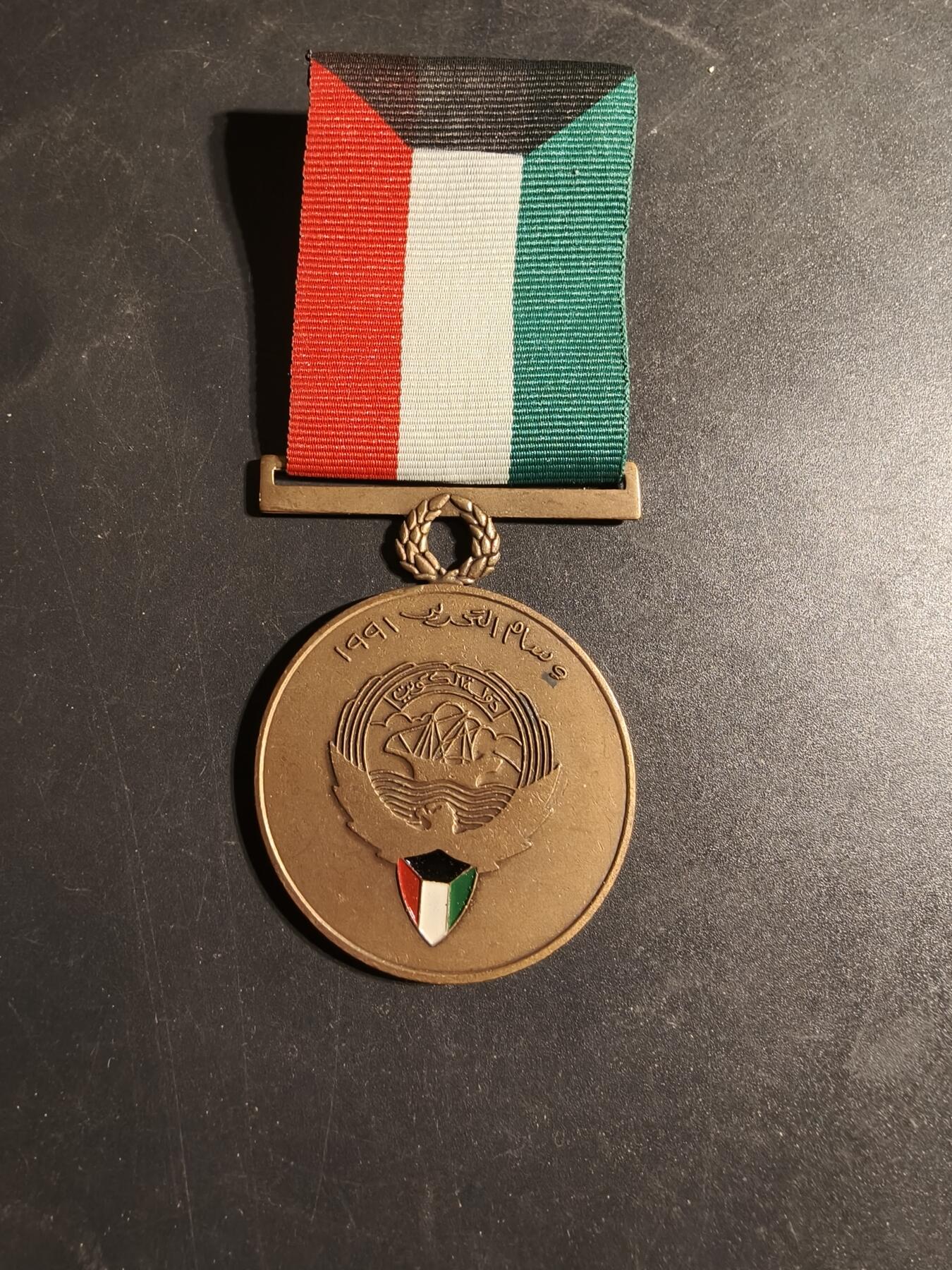 老王徽章第170期