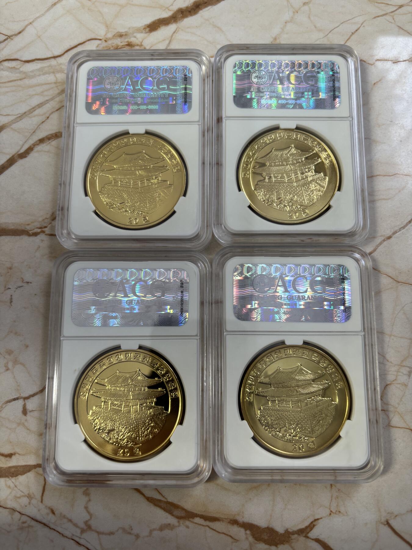 第185期拍卖 朝鲜2013-2014年十二生肖纪念铜币12枚套评级