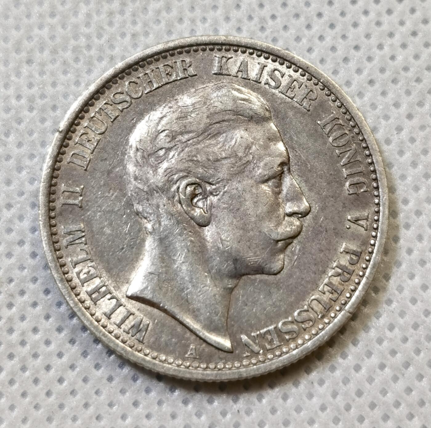 甄臻铺-世界币章拍卖（第44期）精品场拍品征集中，送拍享返佣金等优惠多多