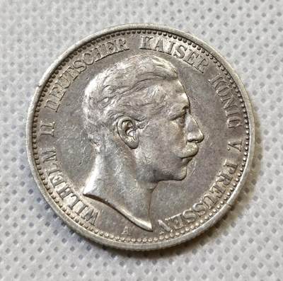 甄臻铺-世界币章拍卖（第44期）精品场拍品征集中，送拍享返佣金等优惠多多 - 德国威廉二世2马克 1907年  发行量8110264枚   长翅鹰  28mm   11.1g  90%Ag，细节见图