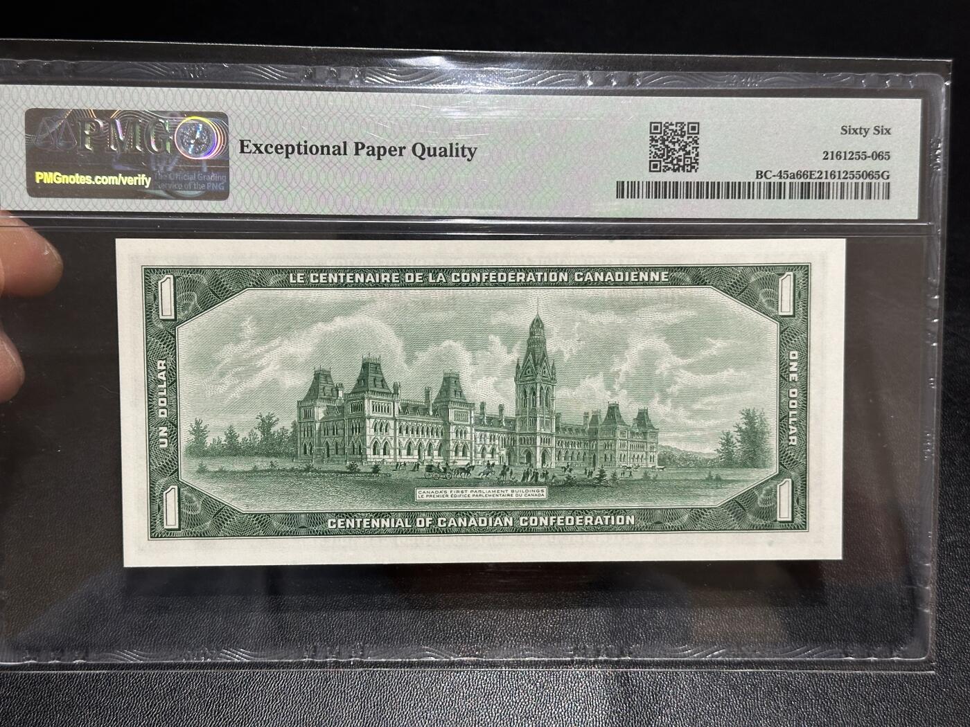 《外钞收藏家》第五百九十五期（优品场）（本平台长期征集拍品、欢迎藏友们联系合作）