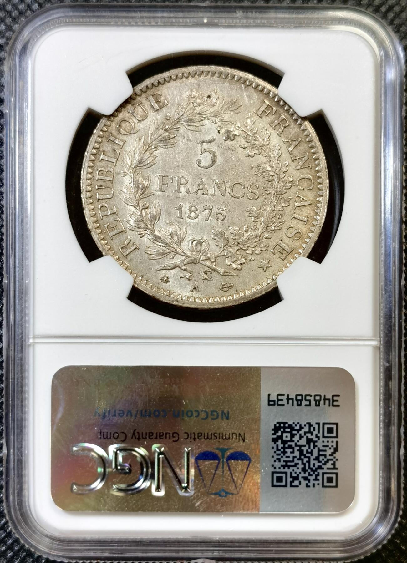 甄臻铺-世界币章拍卖（第44期）精品场拍品征集中，送拍享返佣金等优惠多多