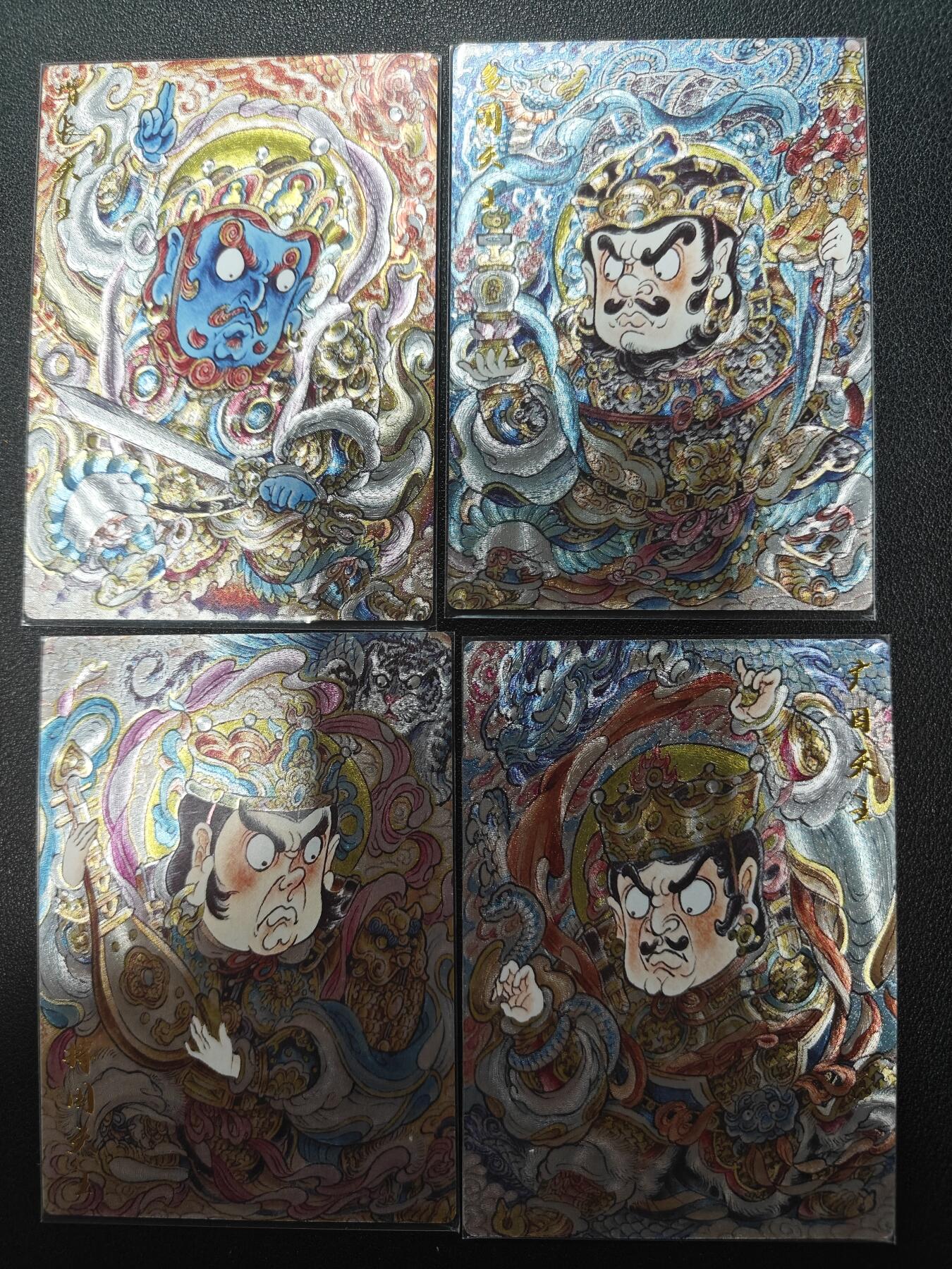 天玑星卡拍第151期《12.18周四截拍》持续收拍收评中 满赠卡需备注