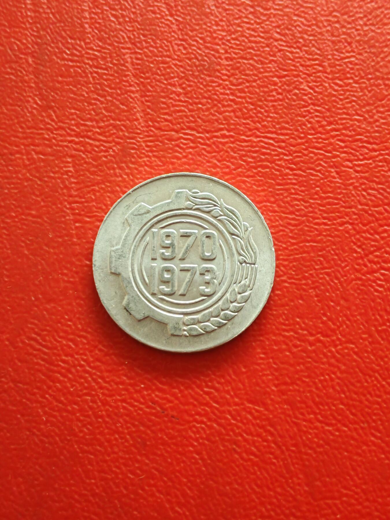 【云涧收藏】第八十四场