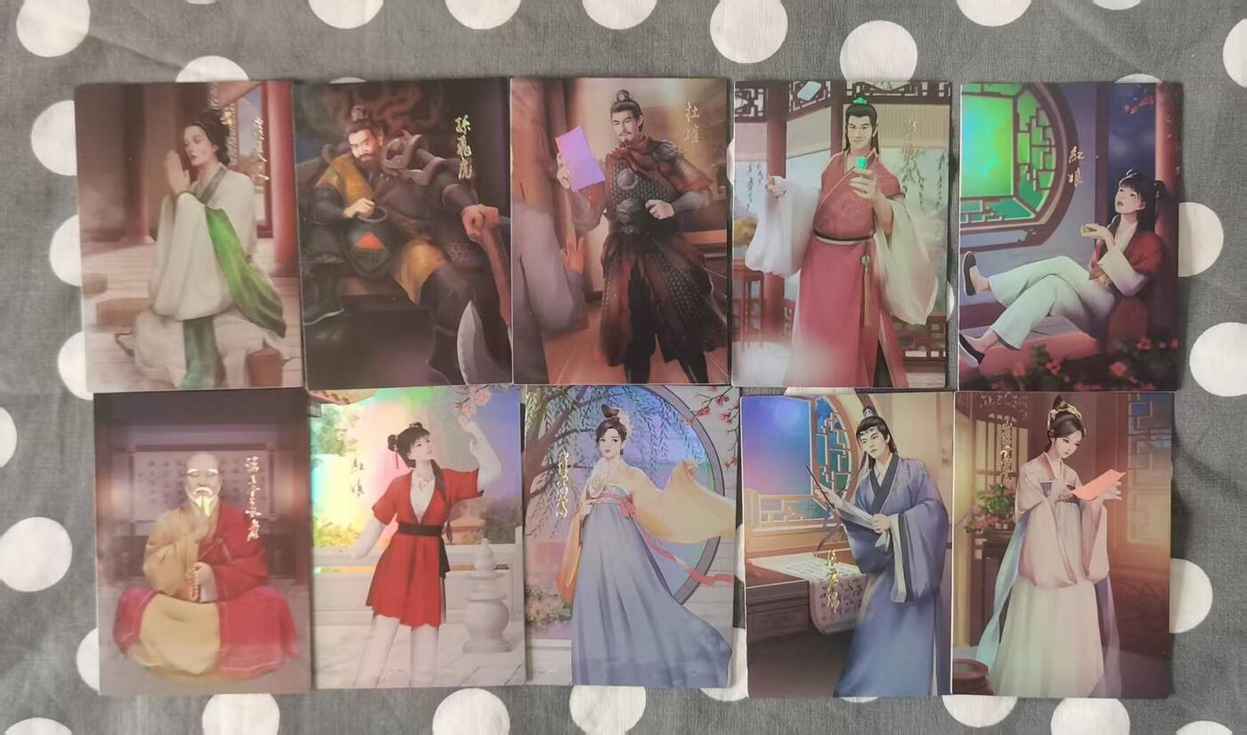 龙虎卡牌-六八场（无佣金，周六结拍，欢迎送拍） 彩闪10张 大圣卡通 西厢记一套 （绝版老卡）