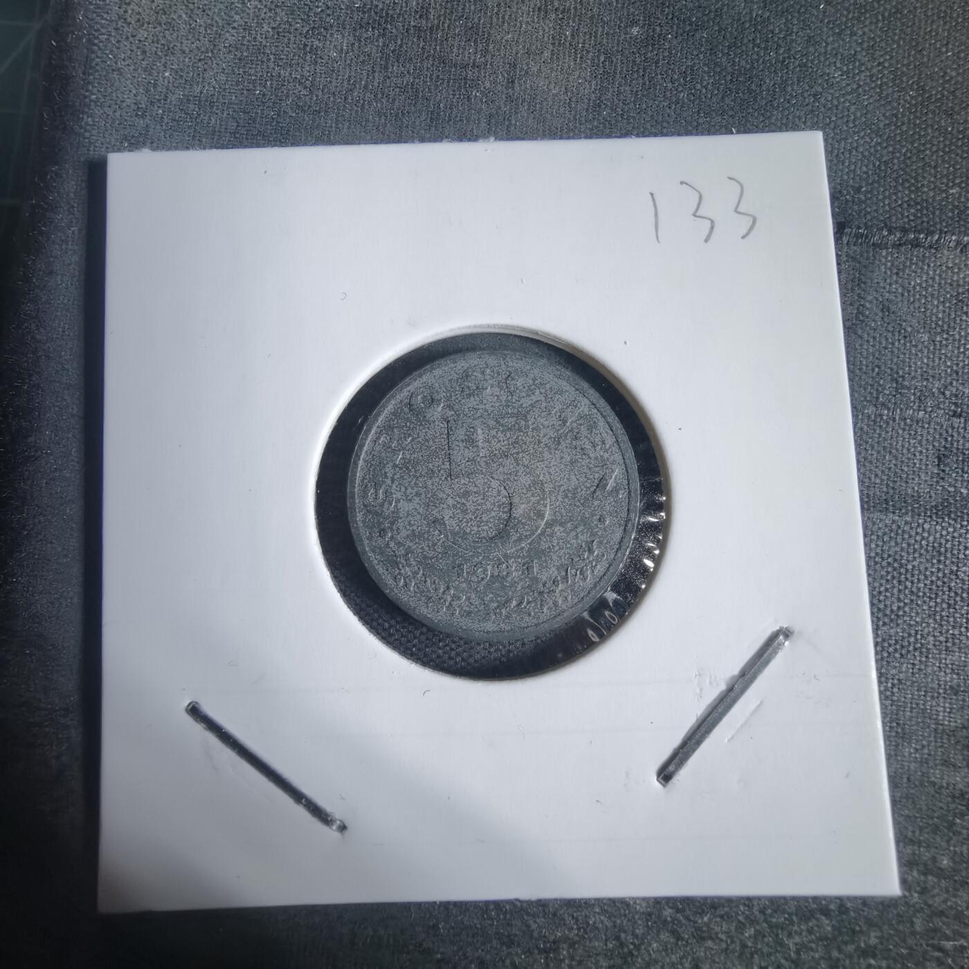 沼泽如烟--第937场 奥地利1981年5格罗申