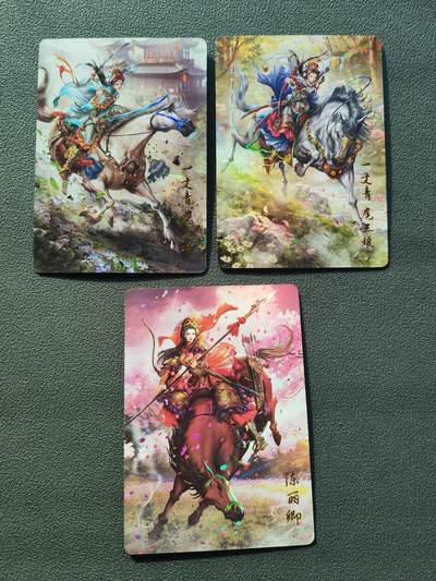 阳大大卡牌拍卖第87期（持续收拍品，周六晚上九点截拍，进群福利早知道） - 【三娘】百里卡牌 荡寇志 扈三娘3张 彩闪