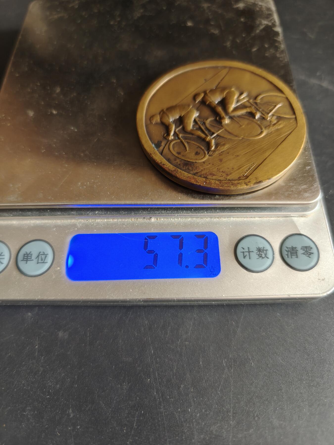 老王徽章第170期