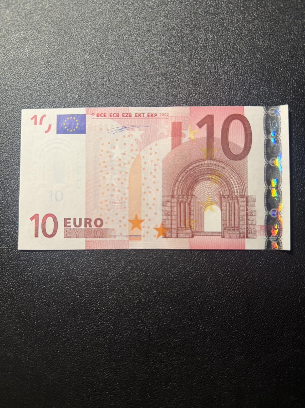 第14期 库存低价起拍 2002年 一签德国10欧 全新unc