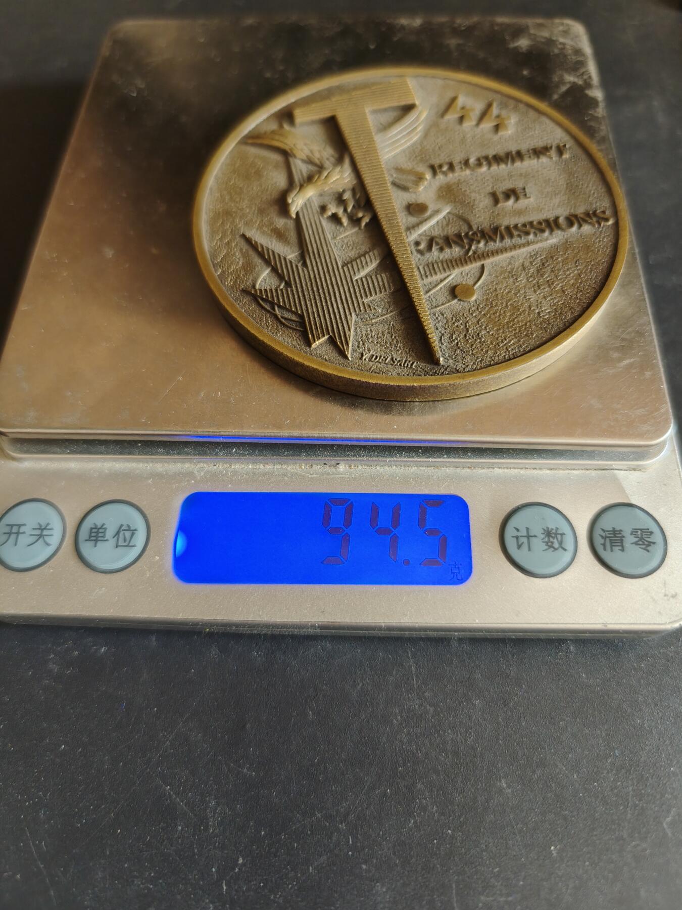 老王徽章第170期