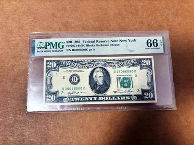 【Blue Auction】世界纸币精拍第764期——18级TOP拍卖/信誉/品质/专业/高效💫 - 【无47】美国 1981年20美金 PMG66EPQ