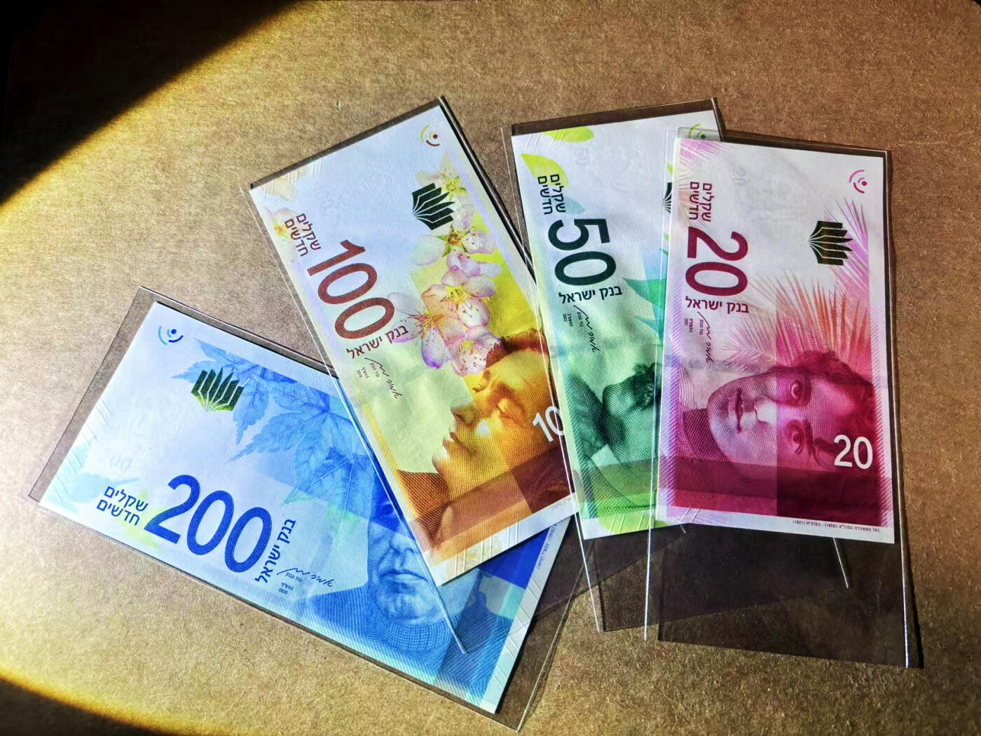 【Blue Auction】世界纸币精拍第764期——18级TOP拍卖/信誉/品质/专业/高效💫 【一组4张】以色列 20-200新谢克尔 设计清新 全新UNC