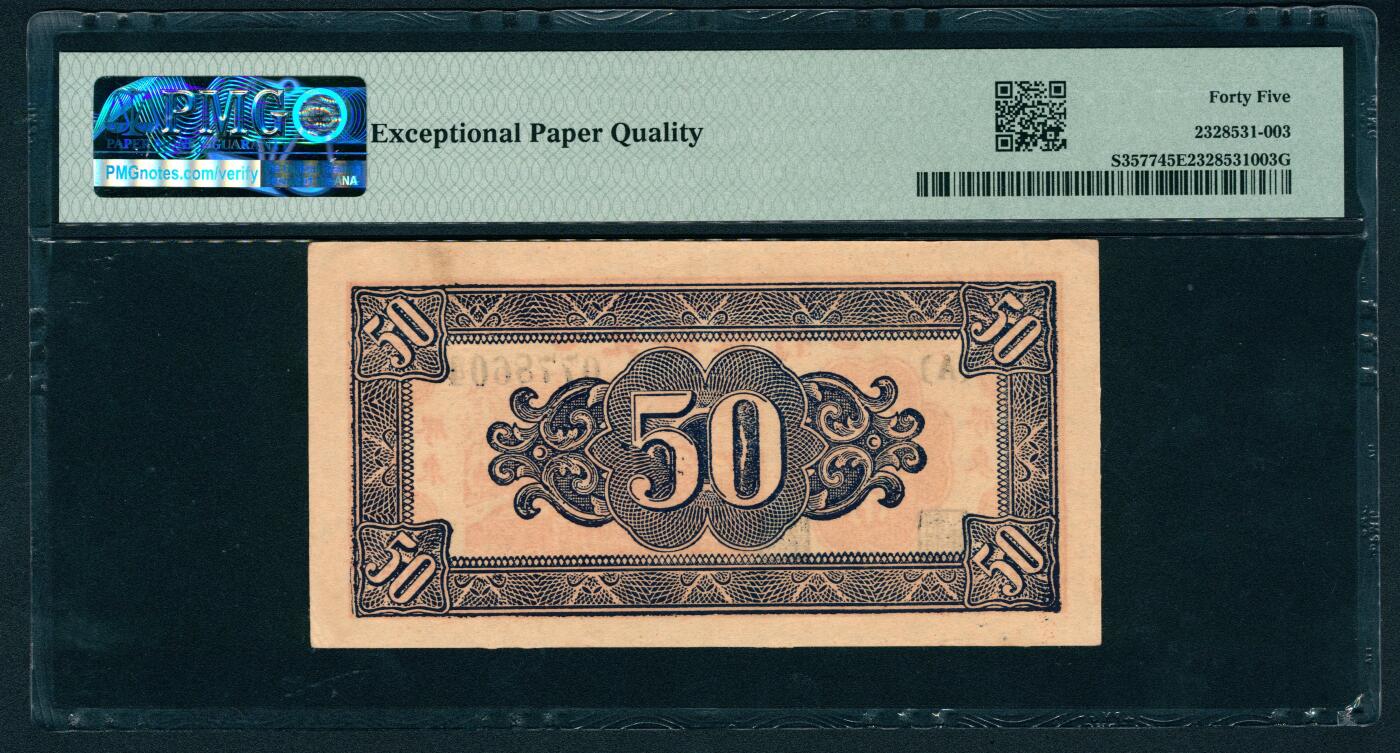 上海炎玺拍卖 玺耀星辰