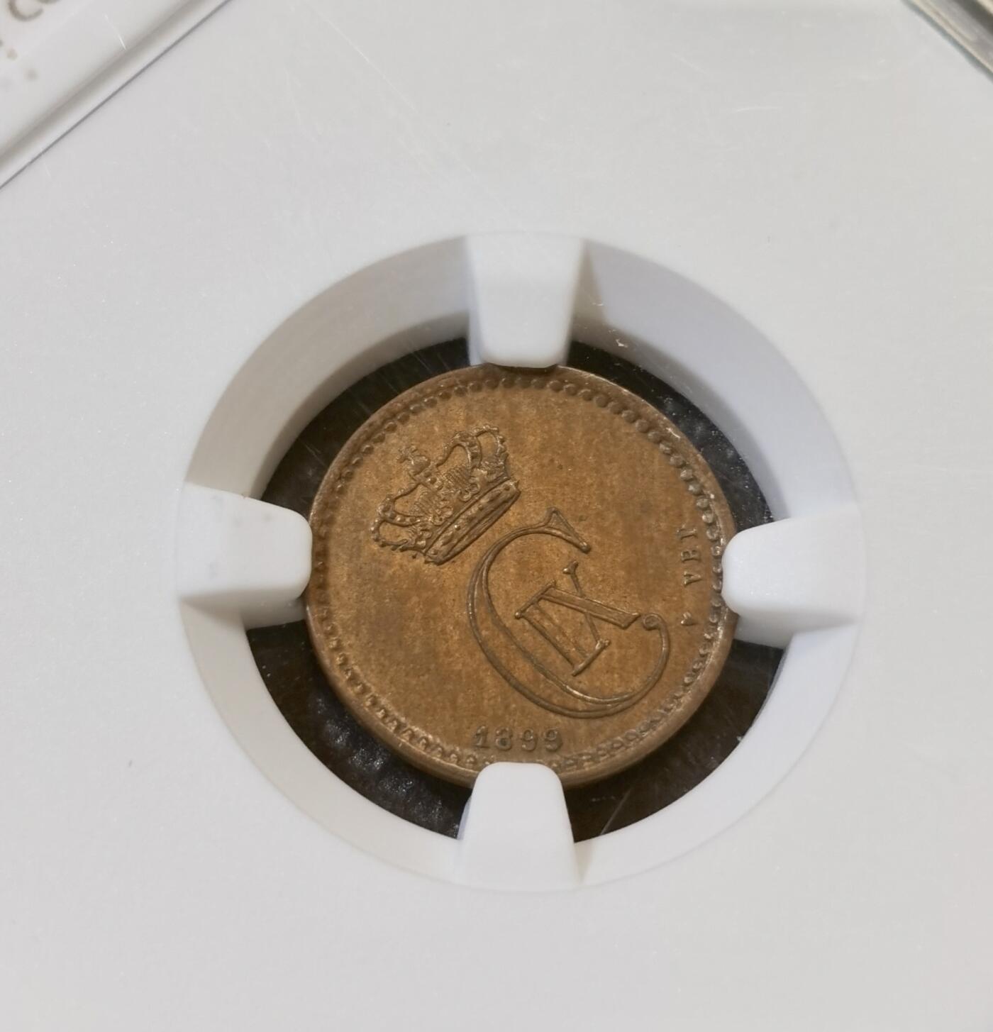 甄臻铺-世界币章拍卖（第44期）精品场拍品征集中，送拍享返佣金等优惠多多 NGC-MS63 丹麦1897年海豚1欧尔铜币 BN状态好品