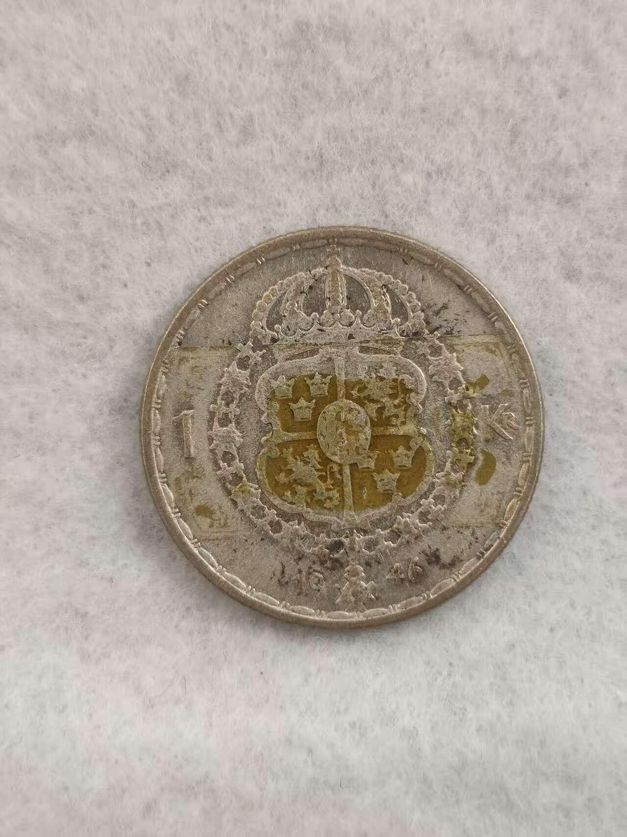 G&W世界散币，银币处理专场（第39场）