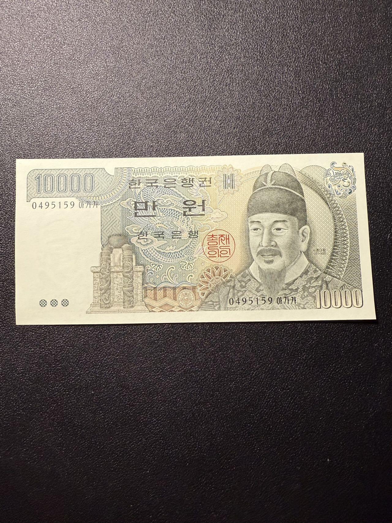 第14期 库存低价起拍