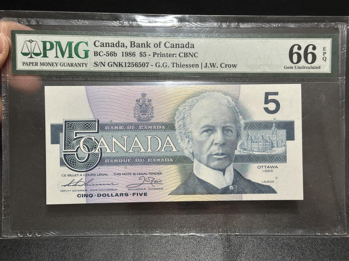 《外钞收藏家》第五百九十五期（优品场）（本平台长期征集拍品、欢迎藏友们联系合作）