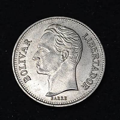 【全场包邮】纯粹捡漏拍486场（免费代拍第23场） - 委内瑞拉1989年1玻利瓦尔