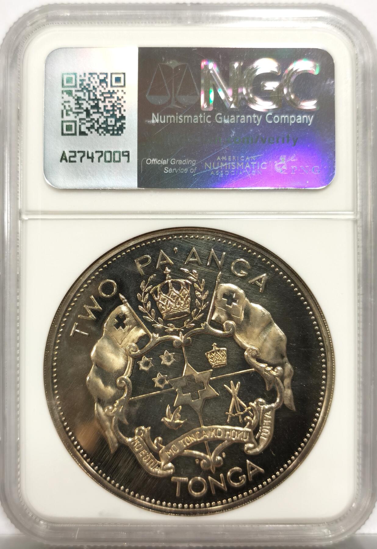 博洋堂世界钱币拍卖第153期（全场包邮） NGC PF67 汤加1967年2潘加大镍币，少见的精制版本，发行量极少，评级总数仅3枚