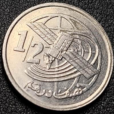 泉币菌-第151场-精品福利场 - 美品 电信与新技术 摩洛哥2002年1/2迪拉姆铜镍硬币 21.0毫米 4.0克