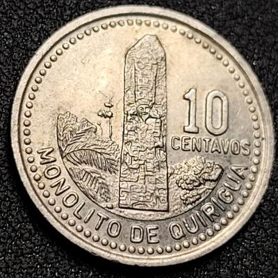 泉币菌-第151场-精品福利场 - 危地马拉1997年10分銅镍硬币 21毫米 3.2克 