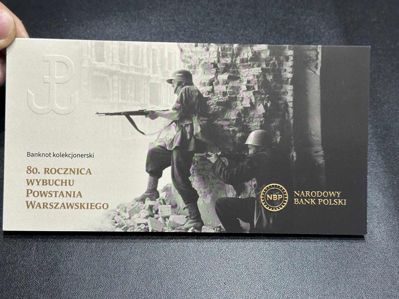 《外钞收藏家》第五百九十五期（优品场）（本平台长期征集拍品、欢迎藏友们联系合作） 2024年波兰20纪念钞 带原装册子 千位号