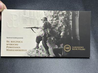 《外钞收藏家》第五百九十五期（优品场）（本平台长期征集拍品、欢迎藏友们联系合作） - 2024年波兰20纪念钞 带原装册子 千位号