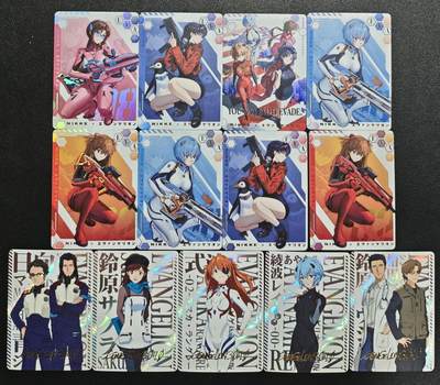 天玑星卡拍第151期《12.18周四截拍》持续收拍收评中 满赠卡需备注 - 京珞卡牌 新世纪福音战士 彩闪 十三张