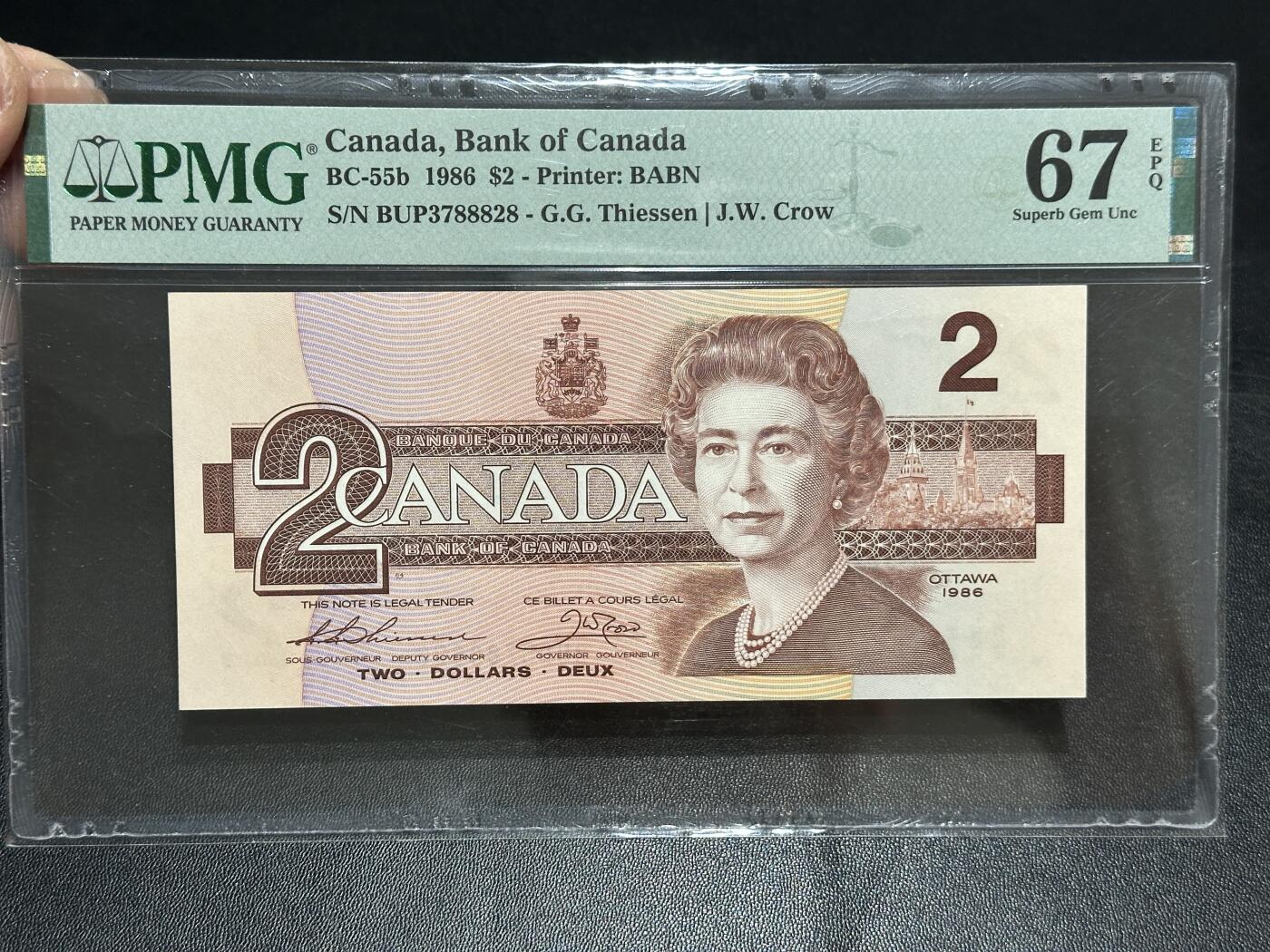 《外钞收藏家》第五百九十五期（优品场）（本平台长期征集拍品、欢迎藏友们联系合作）