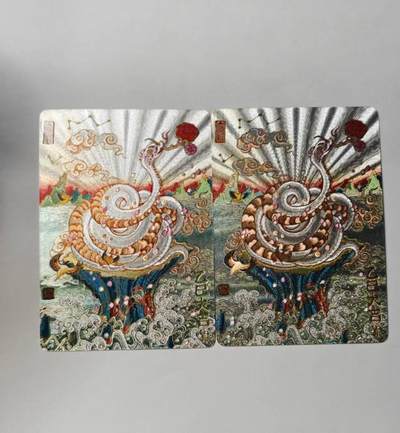 龙虎卡牌-六八场（无佣金，周六结拍，欢迎送拍） - 粗闪2张  陈岱青-献靈瑞蛇