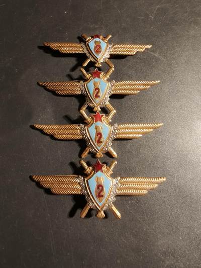 老王徽章第170期 - 苏联空军投弹手2级技能章一组4枚