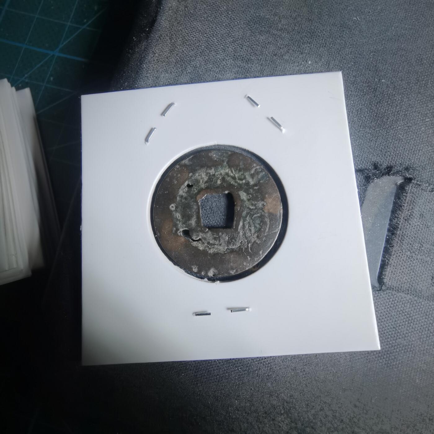 沼泽如烟--第939场 景兴通宝