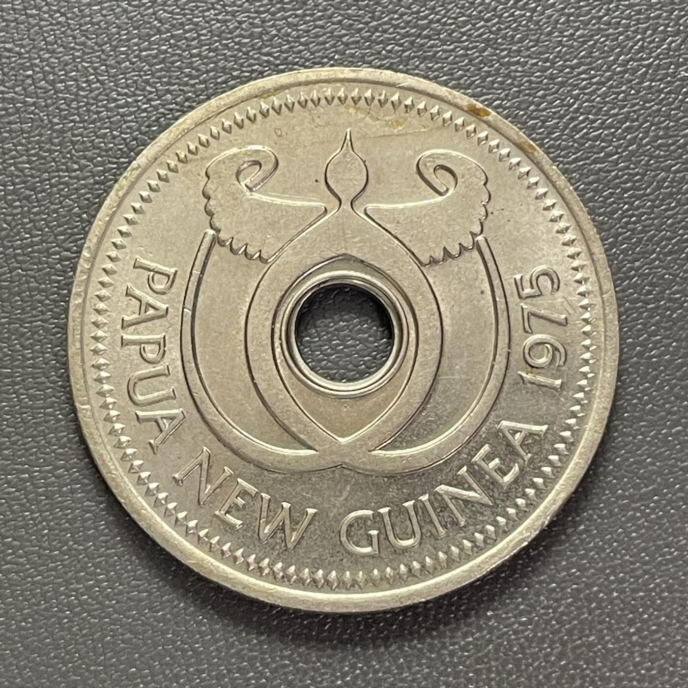 回流1222 美品巴布亚新几内亚1975年1基纳（Kina）鳄鱼🐊