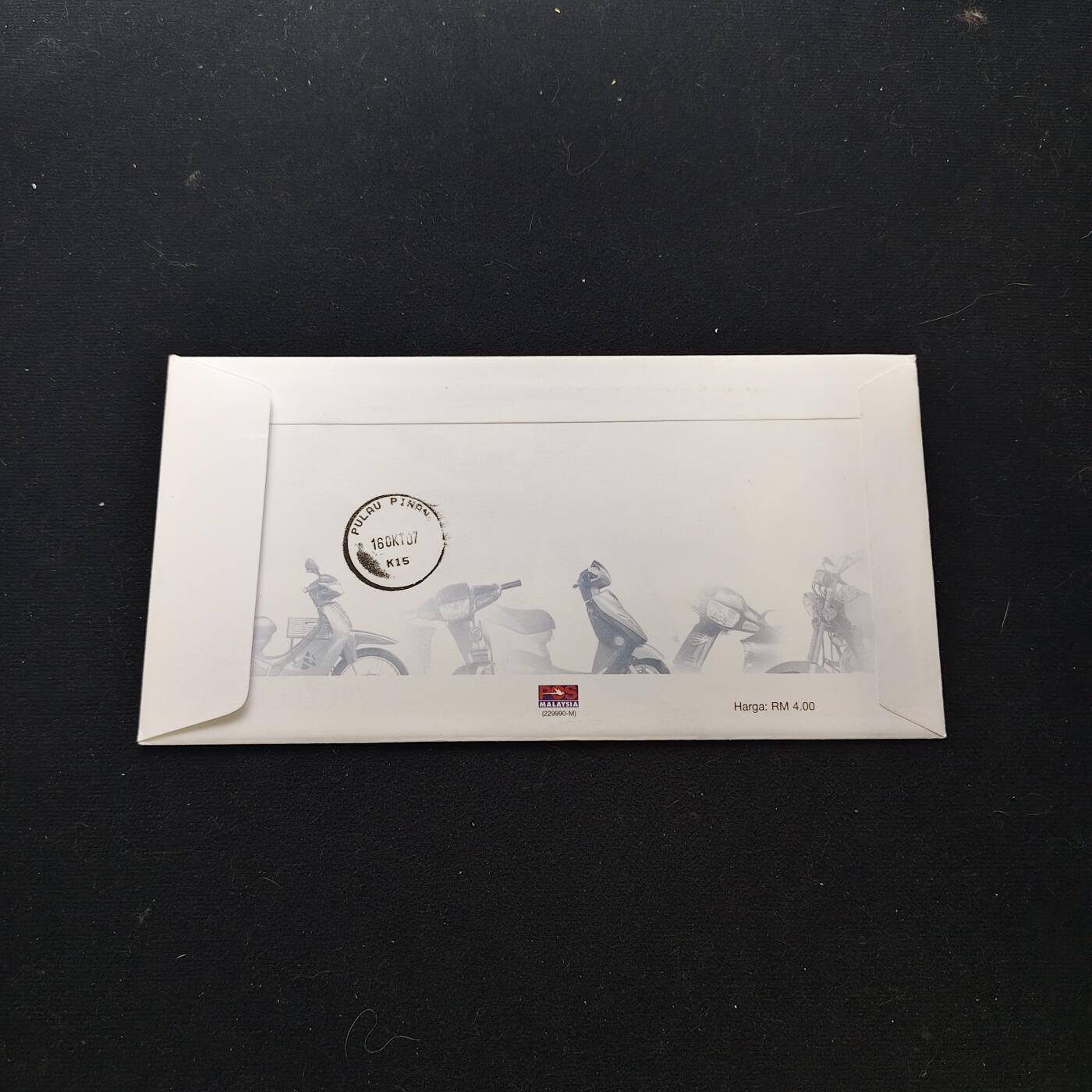 【全场包邮】纯粹捡漏拍486场（免费代拍第23场） 【邮票】马来西亚2003年双轮摩托纪念邮折