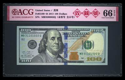 【礼羽收藏】🌏世界钱币拍卖第116期 - 2013年美国100美元，爱藏66分，号码无47永恒号，全小号，双喜号。