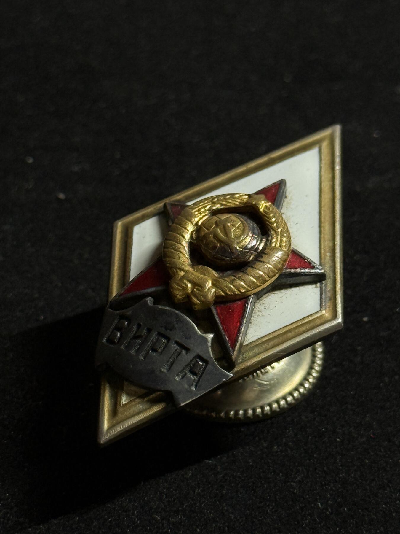 欢庆元旦！戎马世界章牌大赏第109期元旦大拍