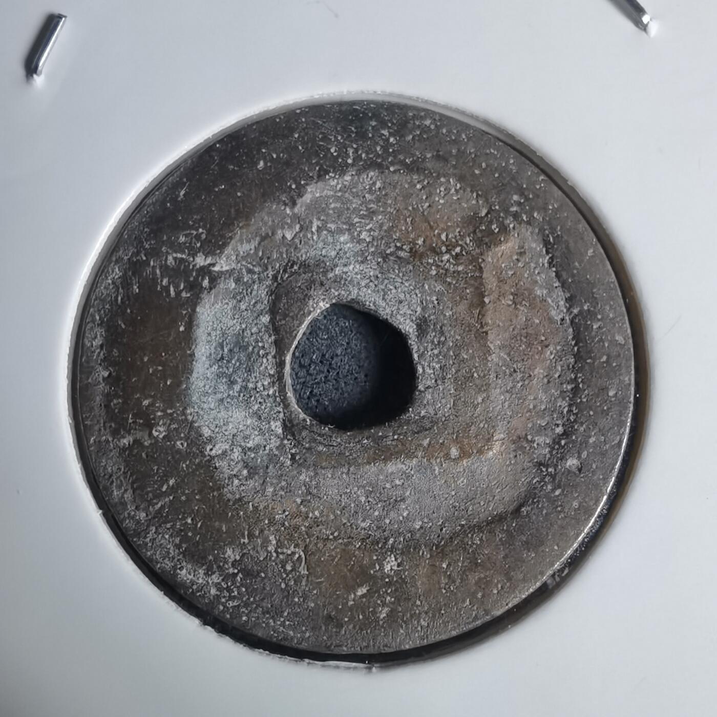 沼泽如烟--第939场 景兴通宝