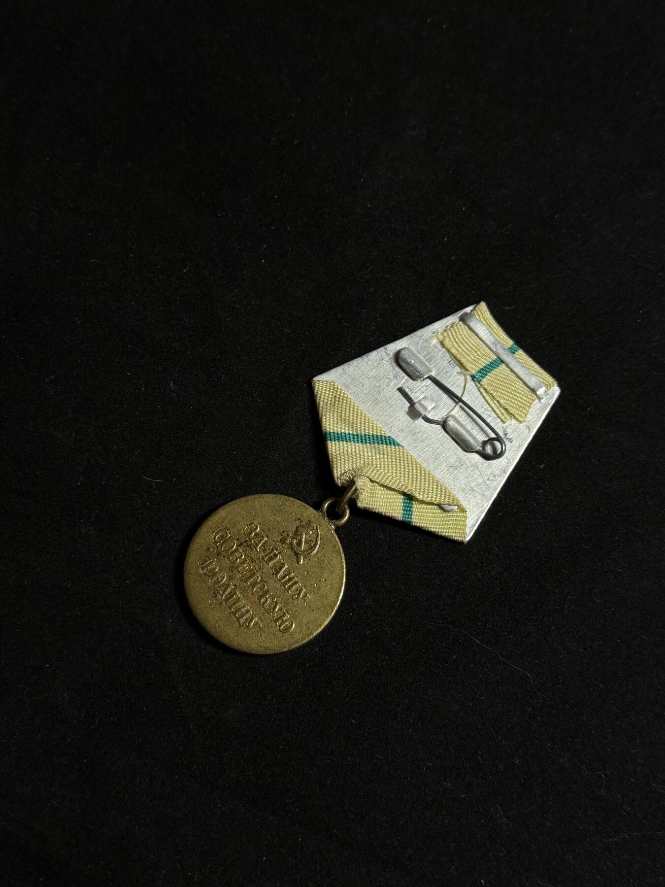 欢庆元旦！戎马世界章牌大赏第109期元旦大拍