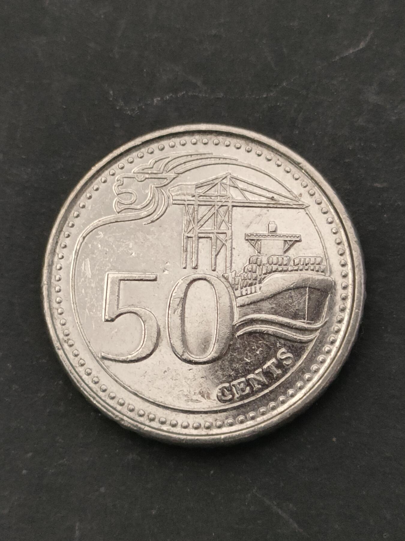 猩哥外币小铺➨【第210场】 新加坡