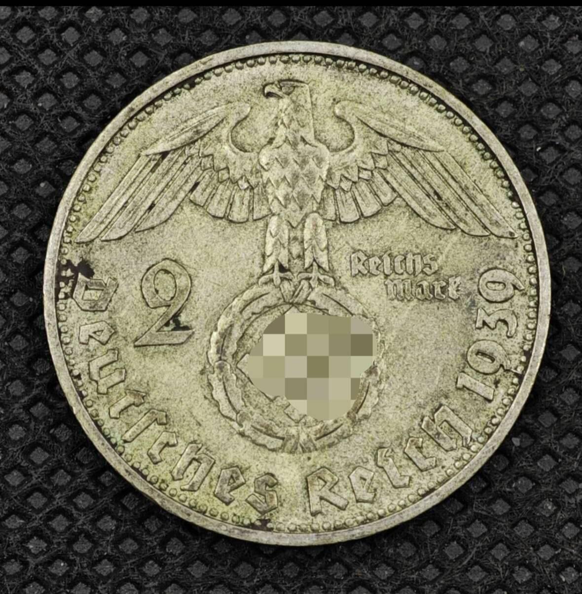 【淘币小摊】限时拍第八百三十二拍  散币场  满百包邮可预留两周  周一统一发货 