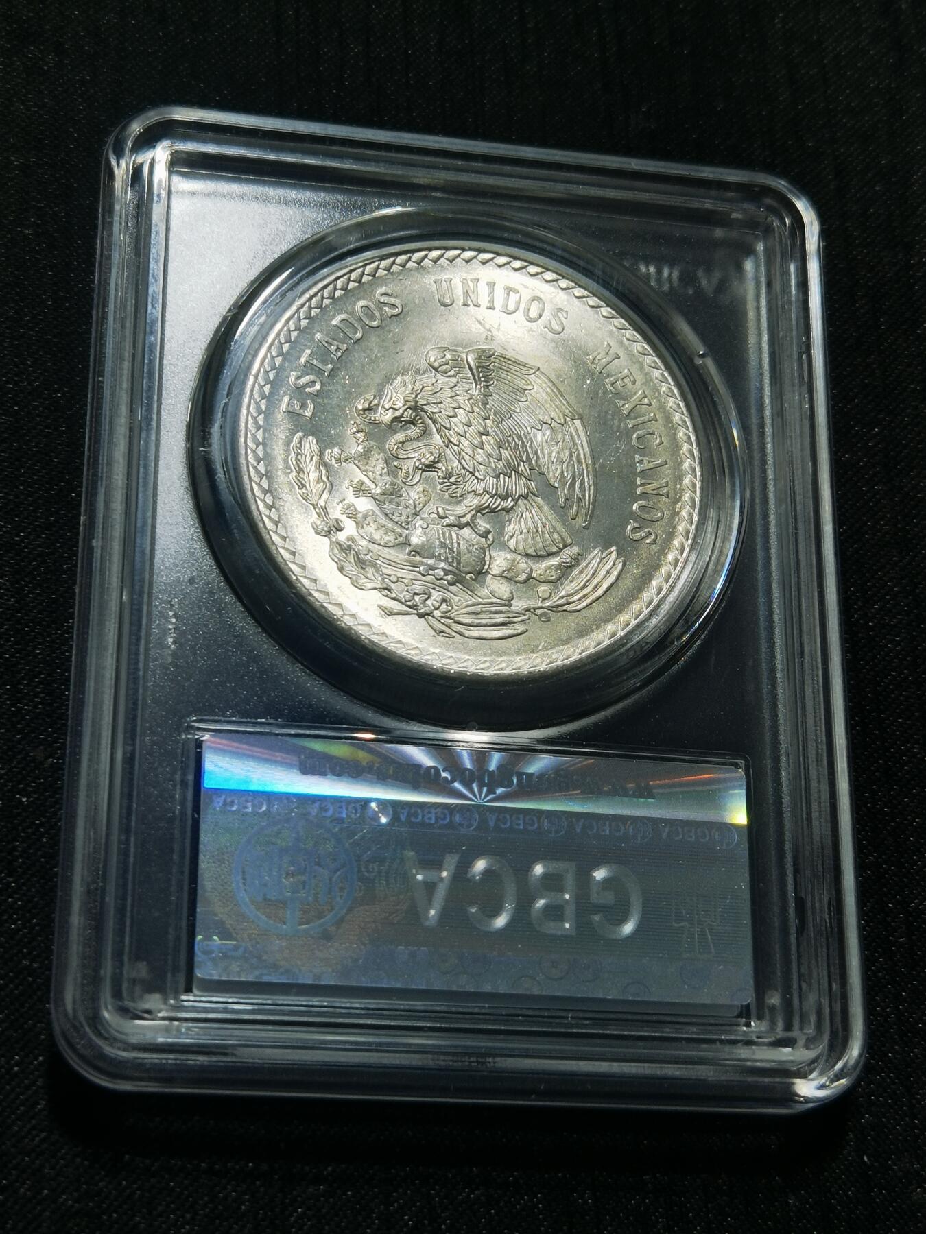 天下钱庄专场欢迎参拍