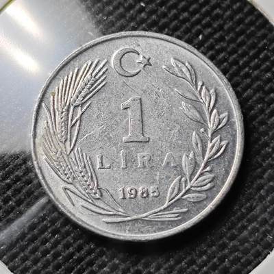 KK钱币收藏小铺 第382期  2月预留时间 周末发货 - 1985土耳其1里拉 