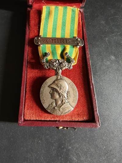 老王徽章第170期 - 法国庚子奖章    原盒     巴黎铸币局银质