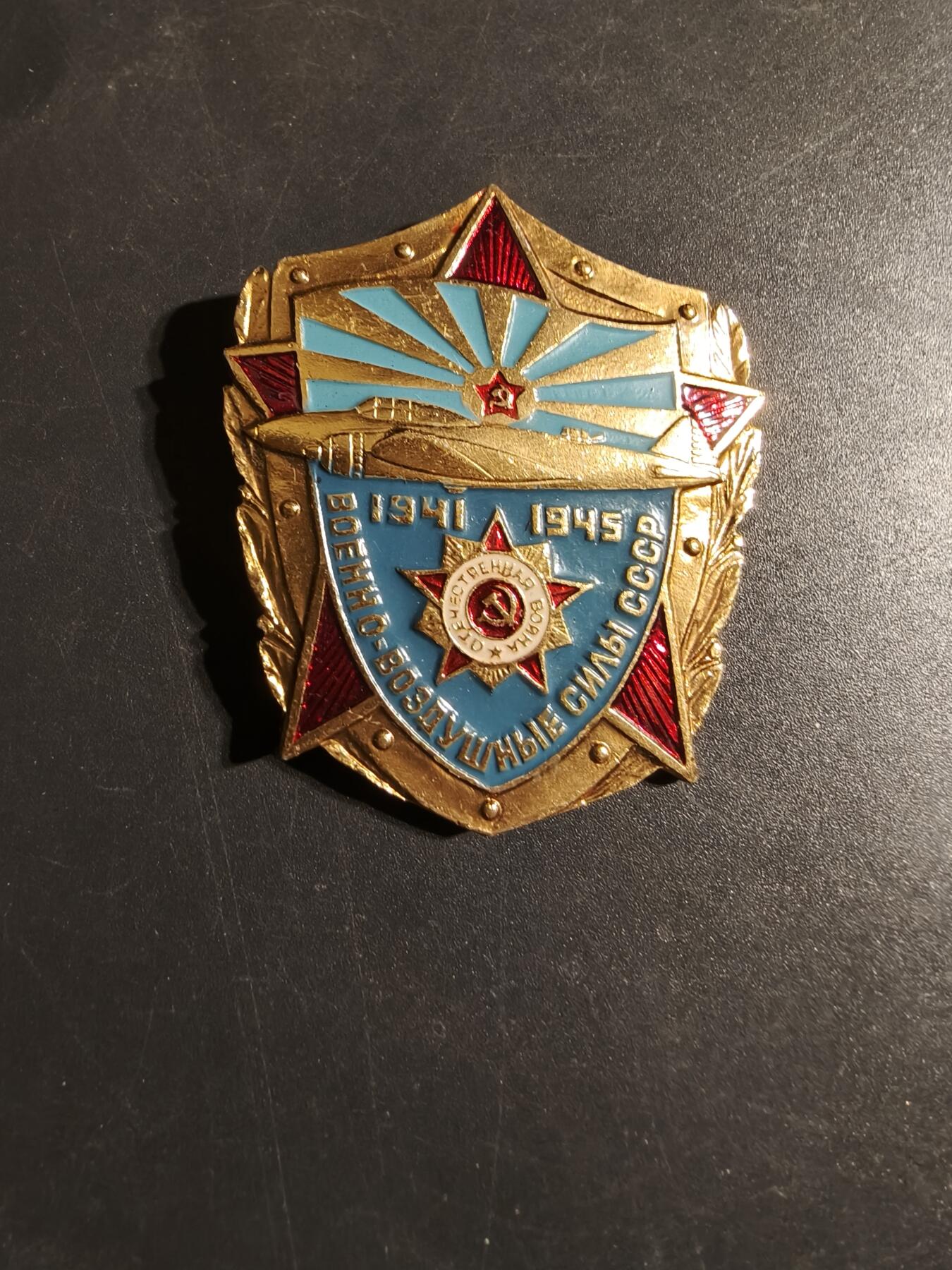 老王徽章第170期