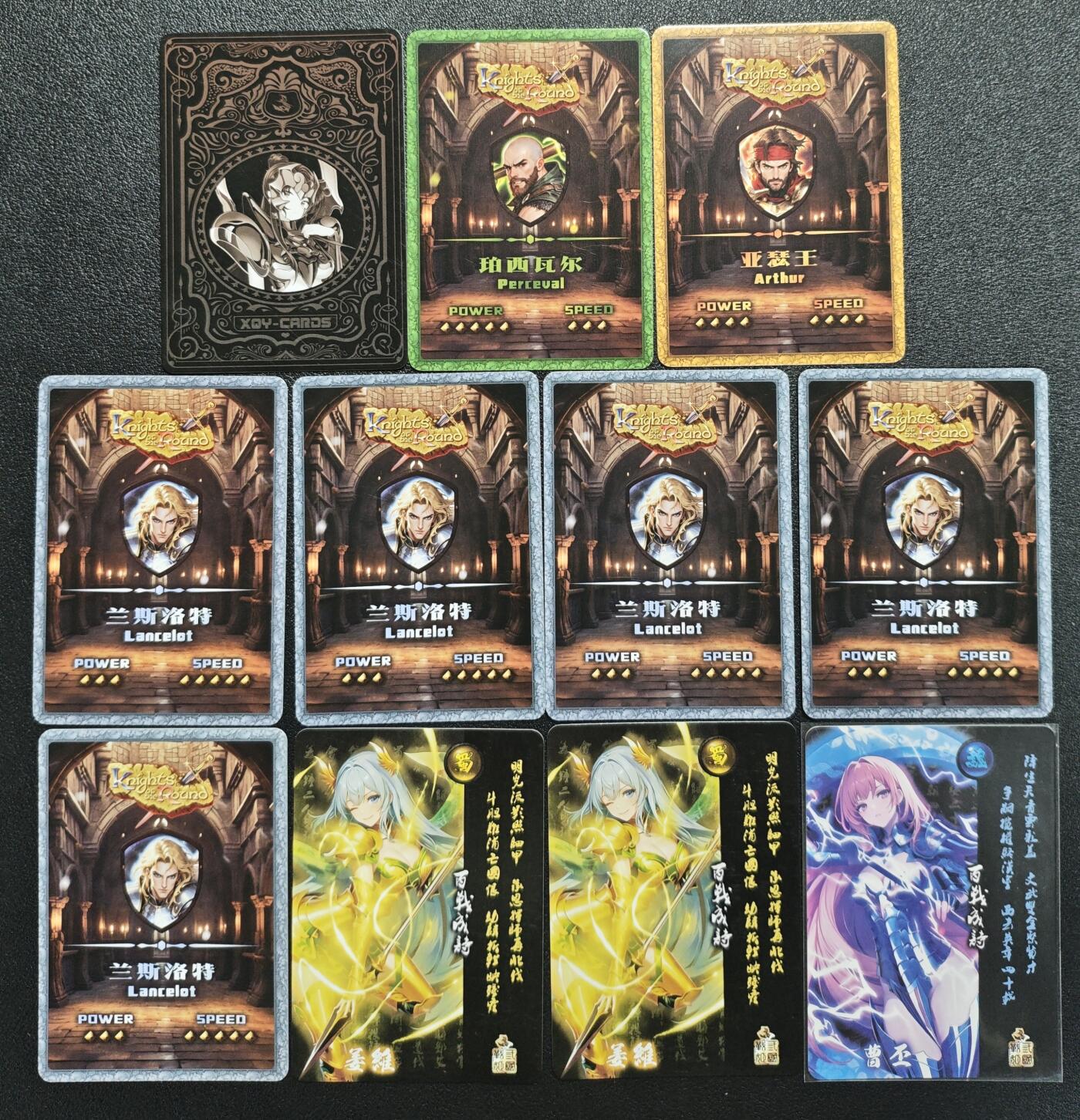 天玑星卡拍第151期《12.18周四截拍》持续收拍收评中 满赠卡需备注 骁骑营卡牌 散卡 十一张