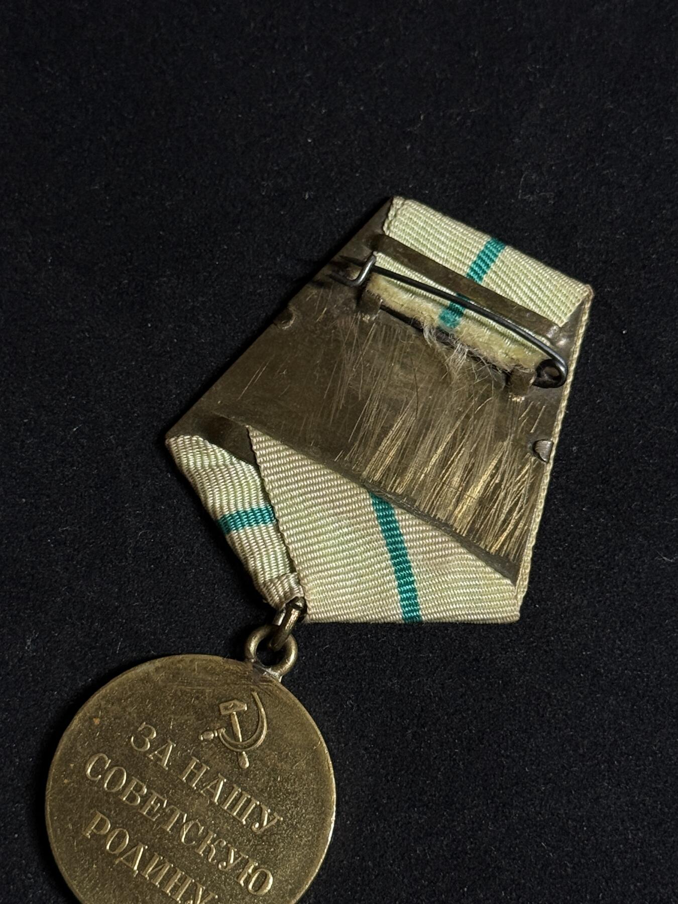 欢庆元旦！戎马世界章牌大赏第109期元旦大拍 苏联保卫列宁格勒奖章，短地平线版