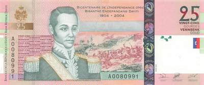 小福收藏拍卖第197期 裸钞场 本期有多张豹子号靓号 百慕大03年50元纪念钞百位号 马来亚和英属婆罗洲开国第一张纸币大冠女王 马来亚 41年1元英王乔六 法属太平洋10000法郎 捷克1000克朗纪念钞千位号  卢森堡 1000法郎  萨尔瓦多样钞 匈牙利 法罗群岛 危地马拉等多国精美纸币 - 海地 2004年 25古德 纪念钞 首年份 A冠 倒置号0080991 unc